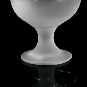 Elite Parlor Frosted Glass (Set of 2) Glasses June Trading