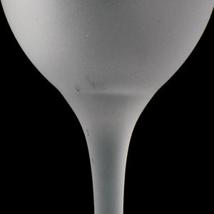 Sophisticated Nook Frosted Glass (Set of 2) Glasses June Trading