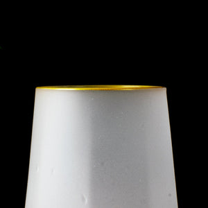 Ocean Breeze Frosted Glass (Set of 2) Glasses June Trading