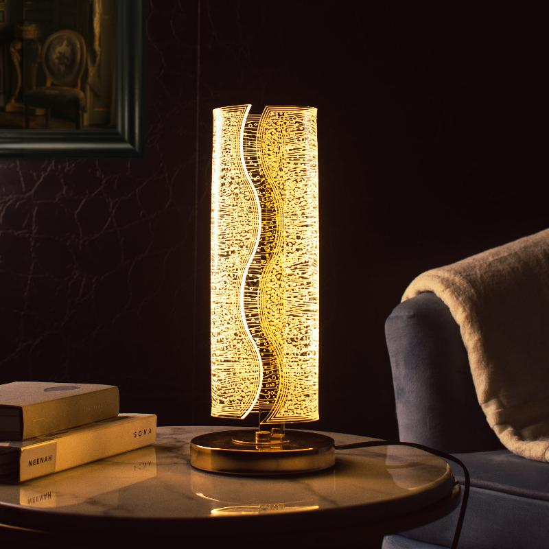Gilded Wave Radiance Luxe Table Lamp