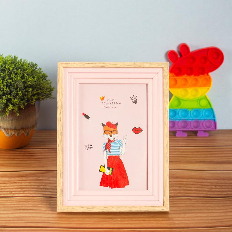 Cute Kids Room Photo Frame