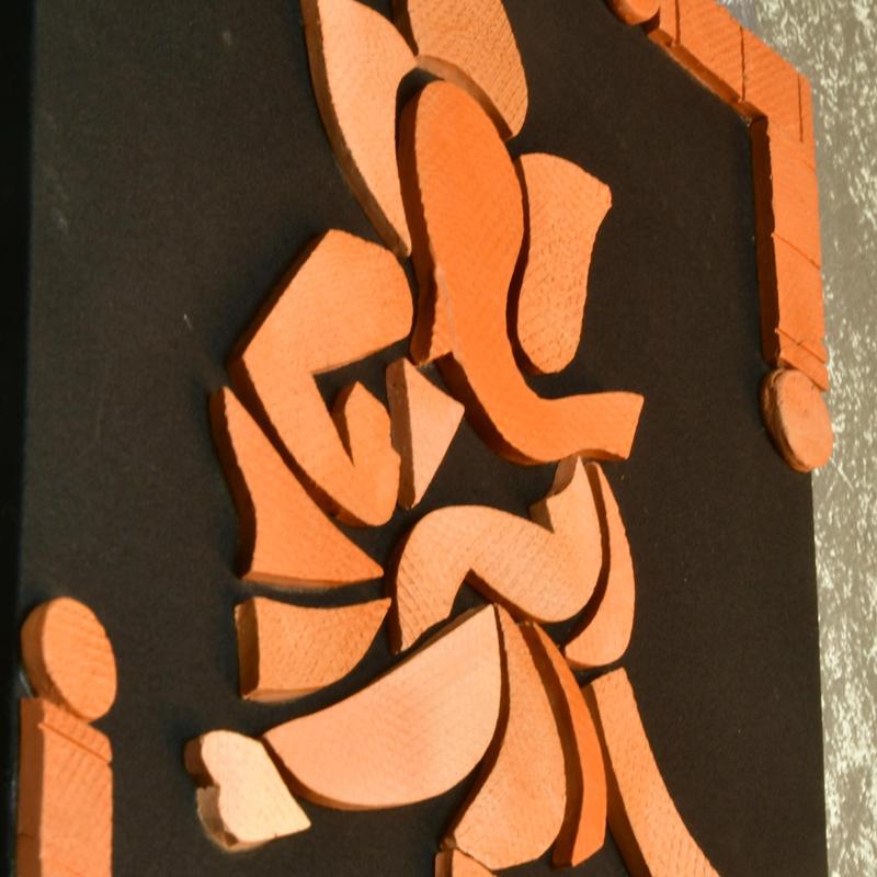 The Guardian, Ganesh Ji