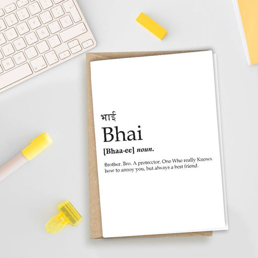Bhaa.ee - Greeting Card Greeting Card June Trading   
