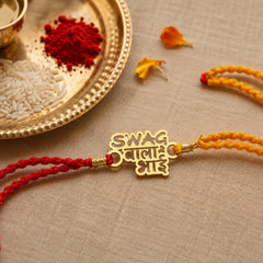 Swag Wala Bhai Rakhi
