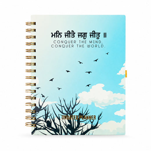 Undated Yearly Planner - Conquer The World + Ultimate Sticker Book