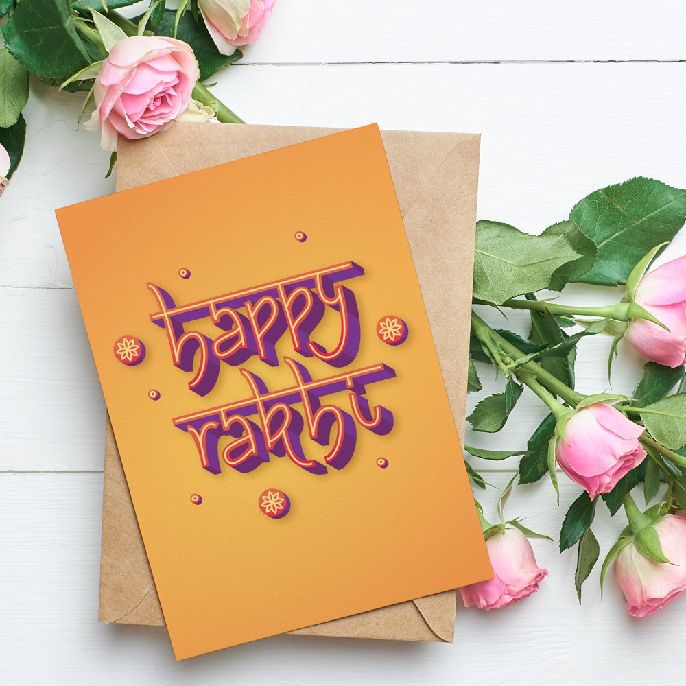 Rakhi Wishes - Greeting Card
