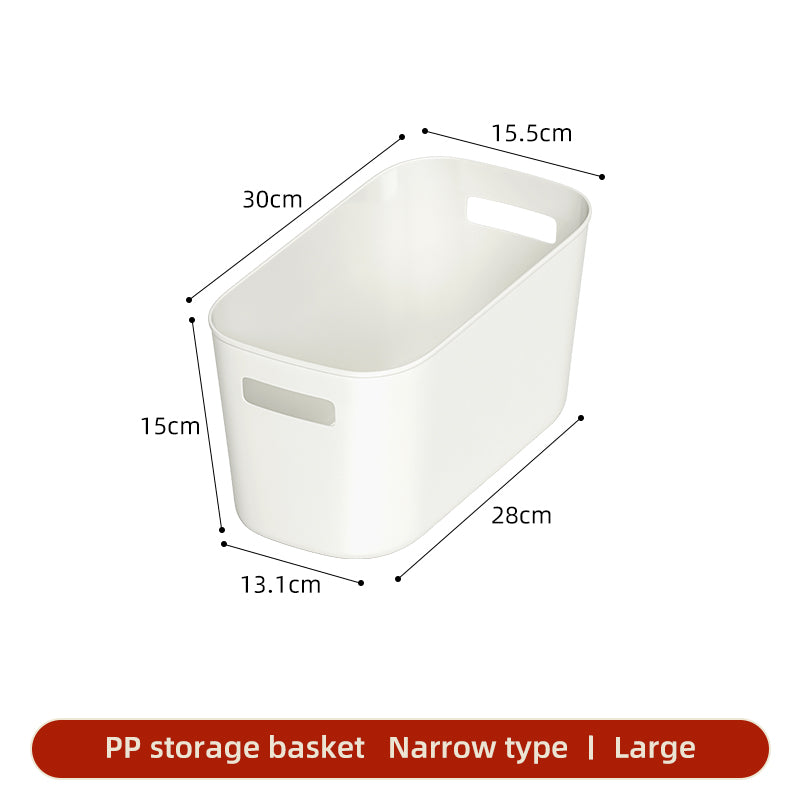 Stylish Storage Basket (Set of 2)
