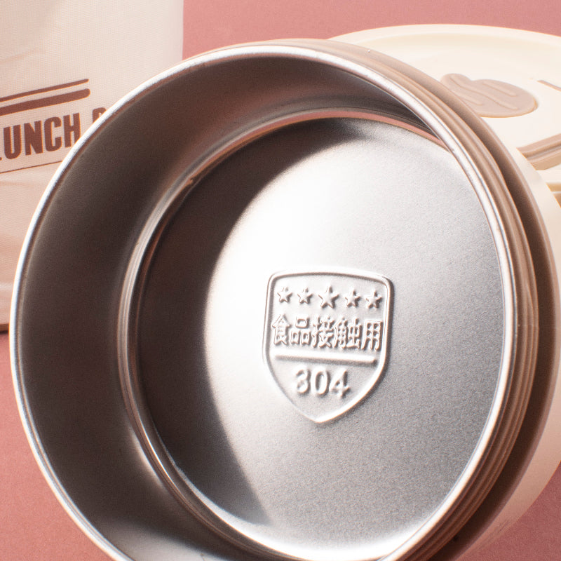 Modern Bento Lunch Kit with Thermal Pouch & Airtight Lid