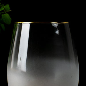 The Mixology Lounge Frosted Glass (Set of 2) Glasses June Trading   