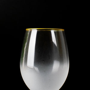 Sophisticated Nook Frosted Glass (Set of 2) Glasses June Trading   