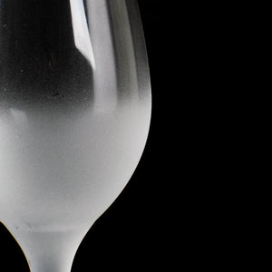 Sophisticated Nook Frosted Glass (Set of 2) Glasses June Trading   