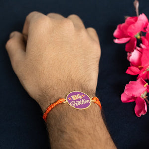 Big Brother Rakhi Rakhis June Trading   