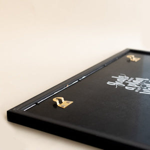 Organise Your Life - Weekly Planner - Re-writable Planner Re-writable Planners June Trading   