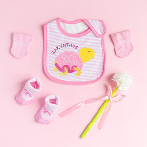 Baby Turtle - Bib Gift Set Baby Gift Set June Trading   