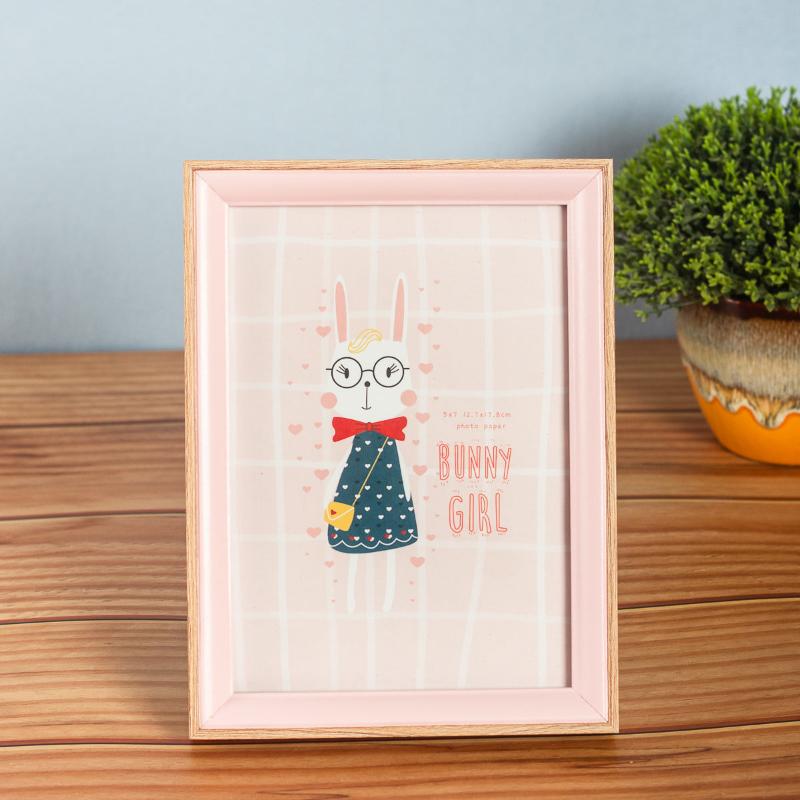 Baby Style Photoframe