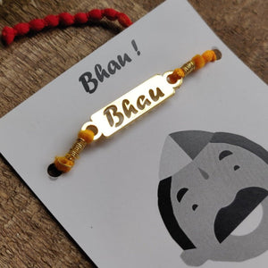 Bhau Rakhi Rakhis June Trading   